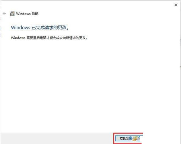 Win10搜不到共享打印机怎么办?Win10系统添加共享打印机的方法