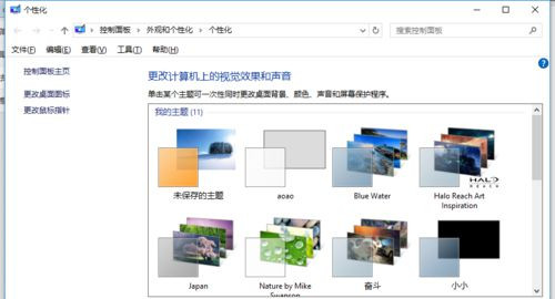 Win10下CoreLDRAW菜单栏字体变成白色了怎么回事?