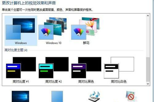Win10下CoreLDRAW菜单栏字体变成白色了怎么回事?