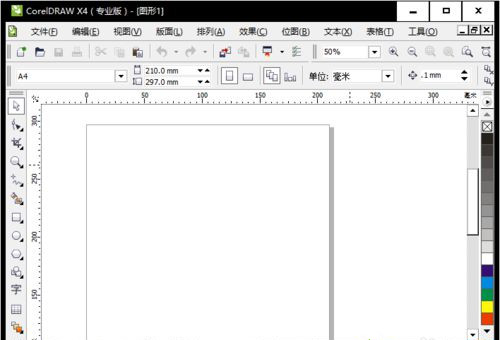 Win10下CoreLDRAW菜单栏字体变成白色了怎么回事?