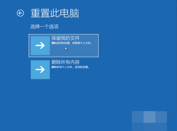 电脑开机蓝屏代码0x00000000怎么办？电脑开机蓝屏代码0x00000000解决办法