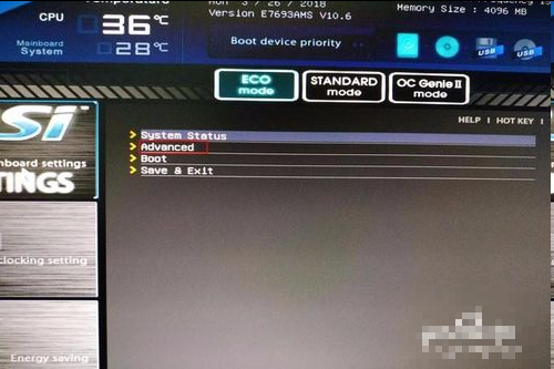 电脑蓝屏代码0x00000001怎么办?电脑蓝屏代码0x00000001解决办法