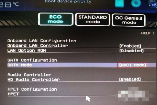 电脑蓝屏代码0x00000001怎么办?电脑蓝屏代码0x00000001解决办法