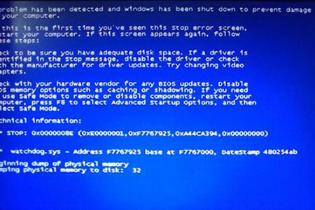 电脑蓝屏代码0x00000004怎么办?电脑蓝屏代码0x00000004解决办法