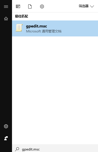 Win10（1703） Edge浏览器提示已阻止Abobe Flash内容怎么办？