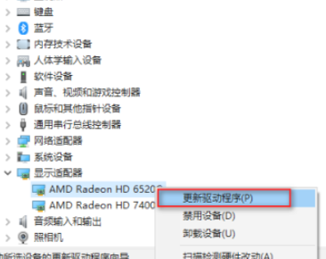 今天分享Win10开机黑屏时间长如何解决（win10 开机黑屏时间长）