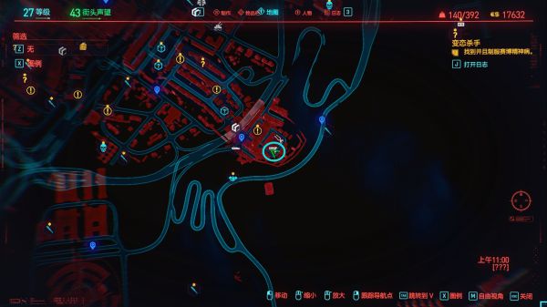 赛博朋克2077中怎么获得纳扎雷以津真天摩托车?