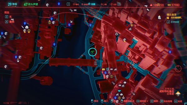 赛博朋克2077中怎么获得纳扎雷以津真天摩托车?