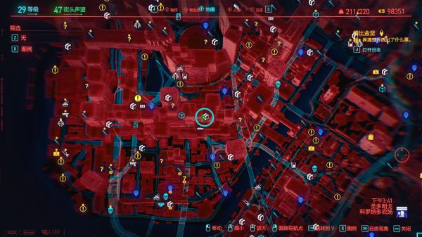 赛博朋克2077中怎么获得纳扎雷以津真天摩托车?