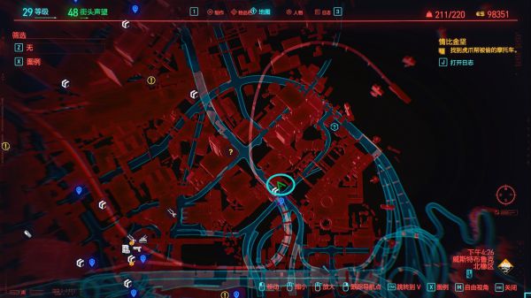 赛博朋克2077中怎么获得纳扎雷以津真天摩托车?