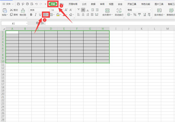 小编教你Excel如何制作课程表（excel如何制作课程表里的斜线）