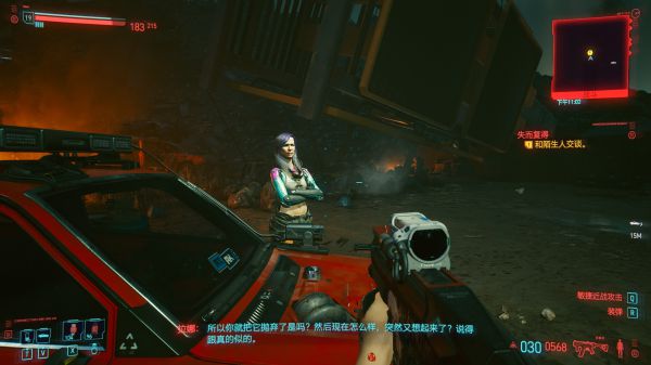 小编分享赛博朋克2077中加利纳蝮蛇越野车怎么获得