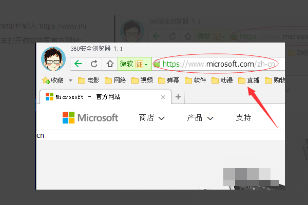 Win10找不到msvcp100.dll文件怎么办?找不到msvcp100.dll文件解决方法