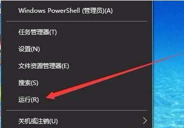 小编分享Win10关机时间很长怎么办