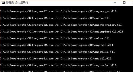 xlive.dll没有被指定在windows运行怎么办?xlive.dll没有被指定在windows运行解决方法