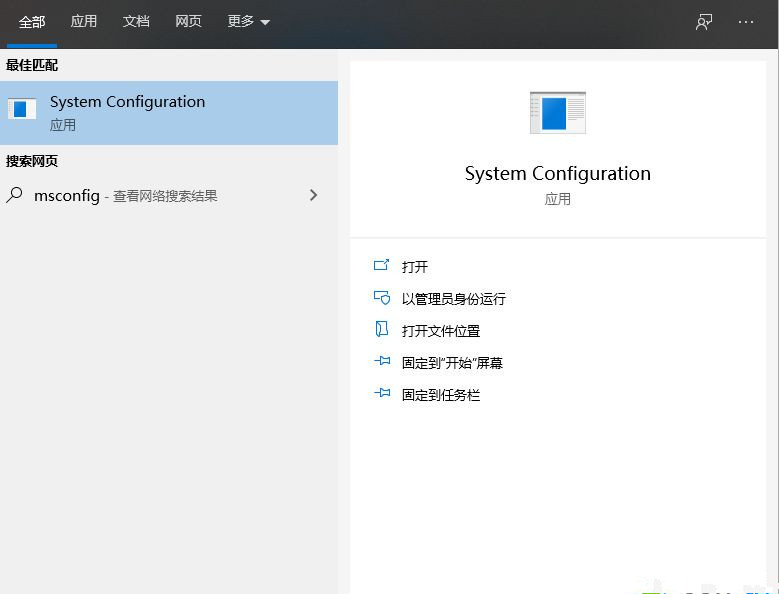 小编教你Win10飞行模式灰色无法上网怎么办（win10飞行模式是灰色的关闭不了）