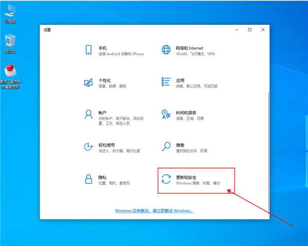 win10兼容性如何?win10兼容模式开启方法