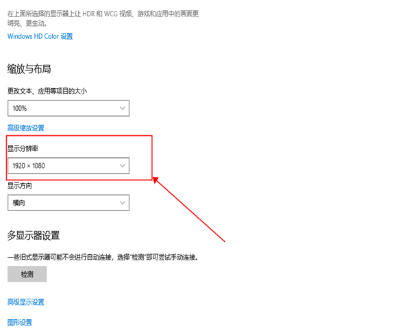 win10对电脑硬件配置有什么要求?win10配置要求