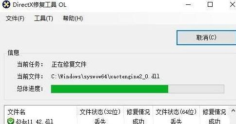 关于win7无法安装c++2005怎么办（win7下载软件无法安装怎么办）