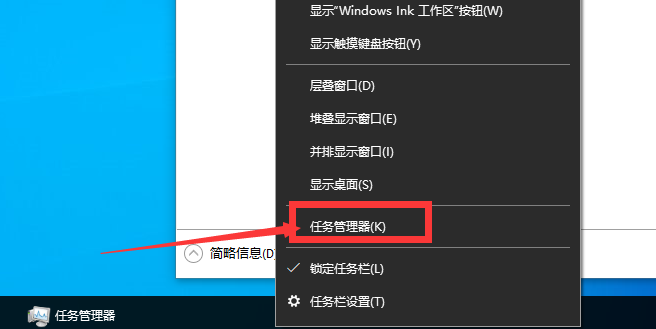 小编教你win10系统开机启动项怎么设置（win10系统开机启动项设置无法更改）