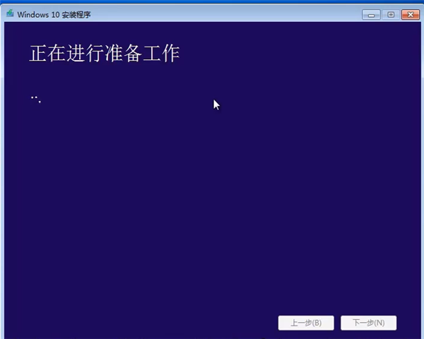 win7旗舰版如何升级win10系统?win7旗舰版升级win10系统的方法
