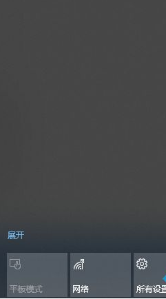 Win10系统主要有什么功能?