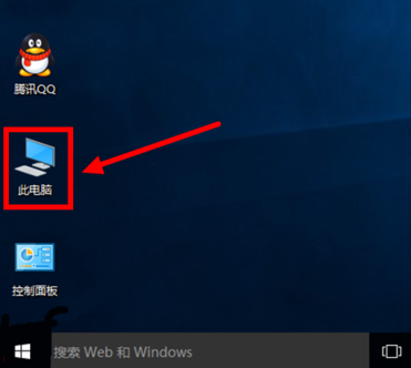 小编分享Win10