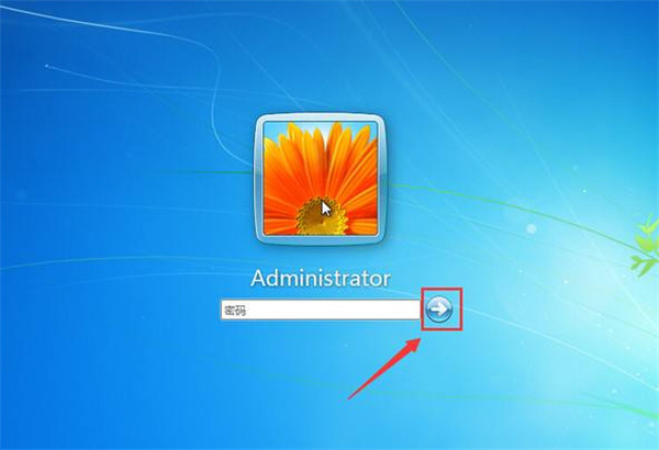 Win7电脑怎么设置开机自动密码登录?