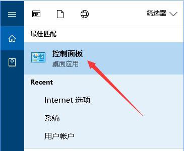 msvcp140.dll丢失如何修复?Win10系统msvcp140.dll丢失修复方法