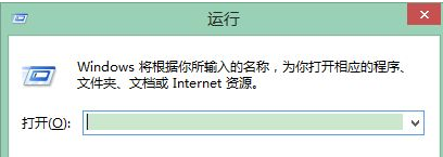 win8系统怎么设置视力保护?