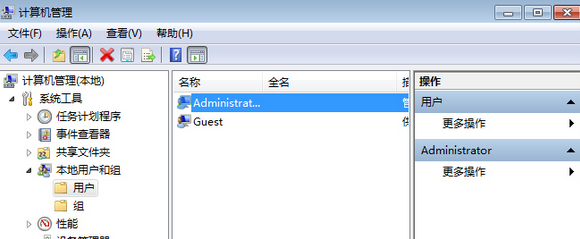 今天说说怎么找回Win7的搜索功能（win7搜索功能文件有但是搜不到）