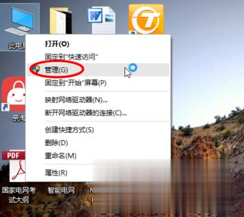 小编教你Win10系统c盘满了怎么办（win10系统清理c盘）
