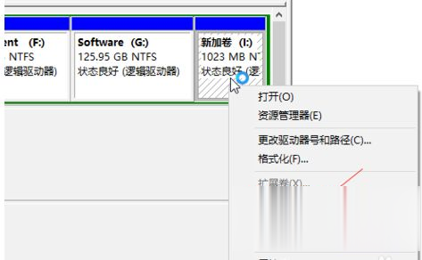 Win10系统c盘满了怎么办?Win10系统c盘满了怎么扩容