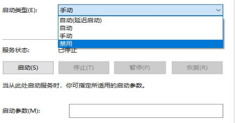 windows10如何关闭自动更新?win10关闭自动更新方法大全