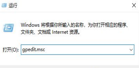 windows10如何关闭自动更新?win10关闭自动更新方法大全