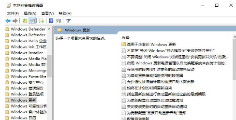 windows10如何关闭自动更新?win10关闭自动更新方法大全