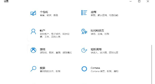 windows10如何关闭自动更新?win10关闭自动更新方法大全