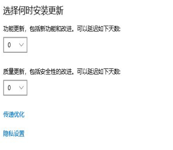 windows10如何关闭自动更新?win10关闭自动更新方法大全
