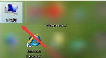 小编教你win7如何格式化c盘（win7如何格式化c盘空间）