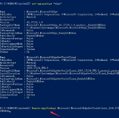 win10能卸载edge浏览器吗?win10怎么卸载edge浏览器