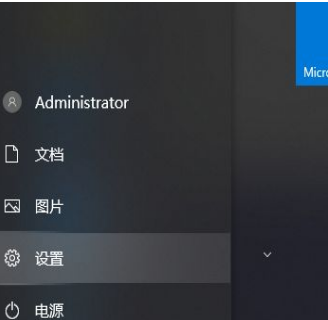 win10怎么取消开机密码?win10电脑账户密码取消设置方法大全