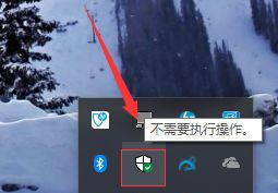 Win10自动删除文件怎么办?