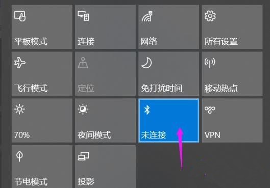 我来教你Win10