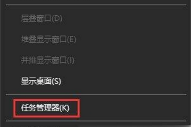 我来教你Win10无法复制粘贴文字怎么办