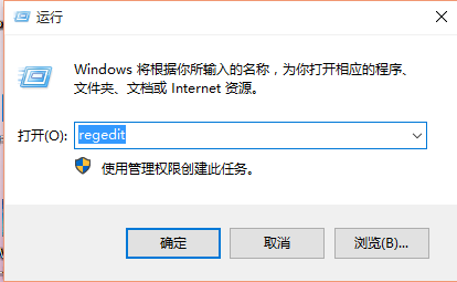 我来教你Win7隐藏的彩球屏幕保护如何调出