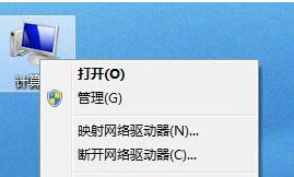 Win7系统识别USB设备速度缓慢怎么办?Win7系统识别USB设备速度缓慢的解决办法