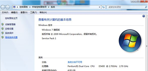 Win7系统识别USB设备速度缓慢怎么办?Win7系统识别USB设备速度缓慢的解决办法