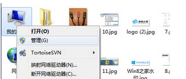今天说说win7usb3.0无法识别如何解决