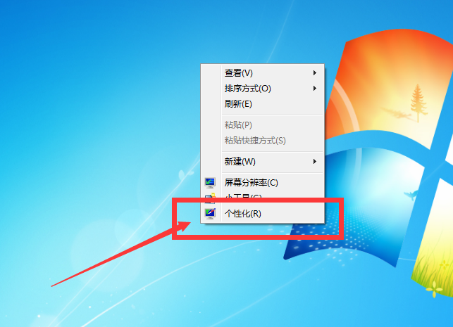 今天说说win7系统桌面主题怎么更换（win7桌面主题无法更换）