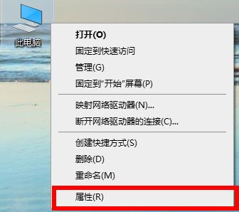 我来教你Win10